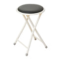Portable Black Folding Bar Stool 18 Inch H599